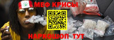 метадон Нягань