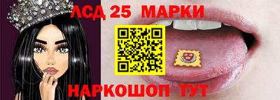 каннабис Новокубанск