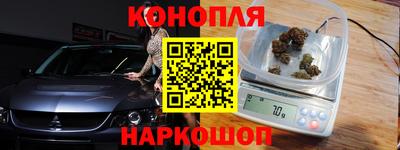 круглые Новозыбков