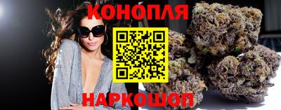 2c-b Новодвинск