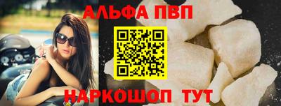 круглые Новозыбков