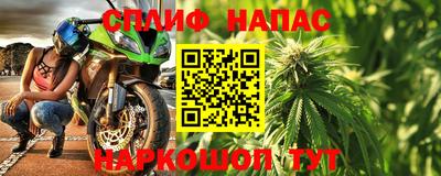 2c-b Новодвинск