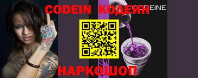 каннабис Новокубанск