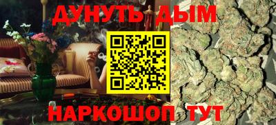2c-b Новодвинск