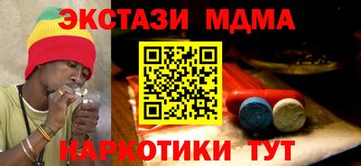 2c-b Новодвинск