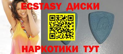 каннабис Новокубанск