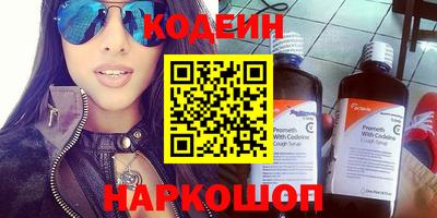 круглые Новозыбков