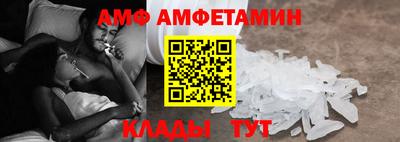 каннабис Новокубанск