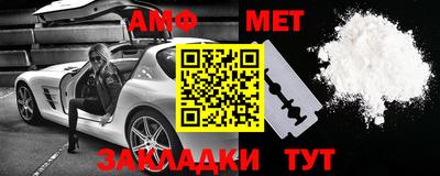 метадон Нягань
