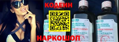 круглые Новозыбков