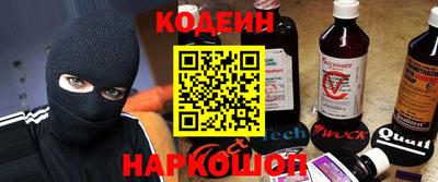 гашиш Обь